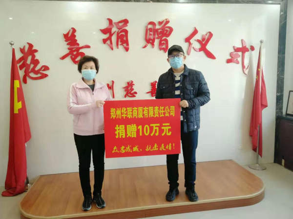 1581405058269465.jpg 1.jpg