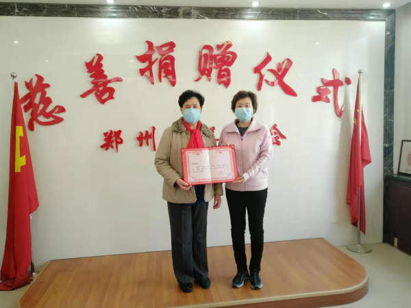 1581405065919546.jpg 2.jpg