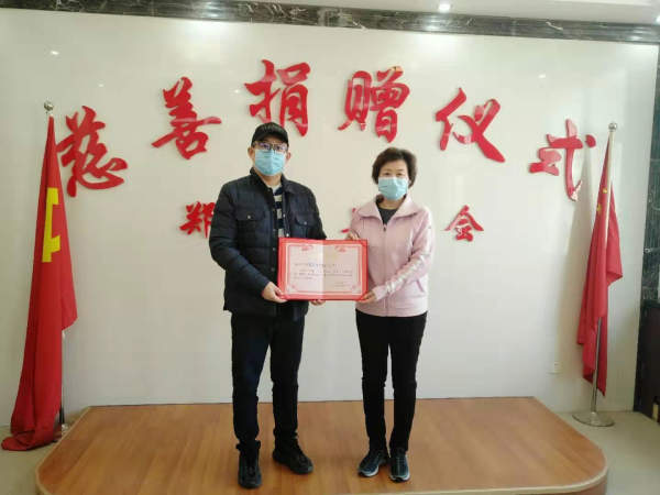 1581405071368050.jpg 3.jpg