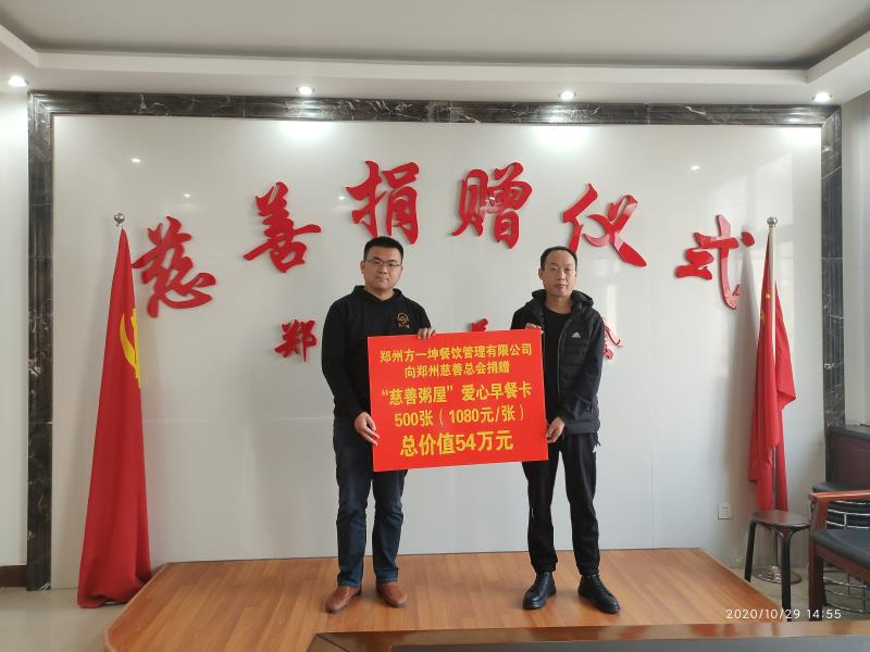 1604039298172643.jpg 12.jpg